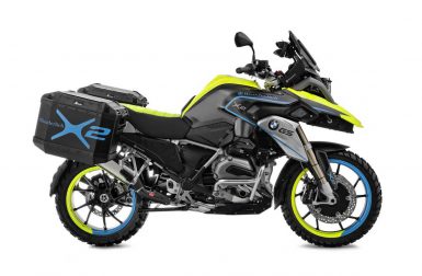 Bientôt des motos hybrides chez BMW ?
