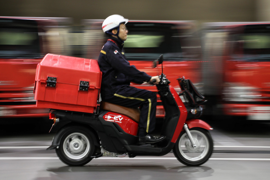 Des scooters électriques Honda pour la poste japonaise
